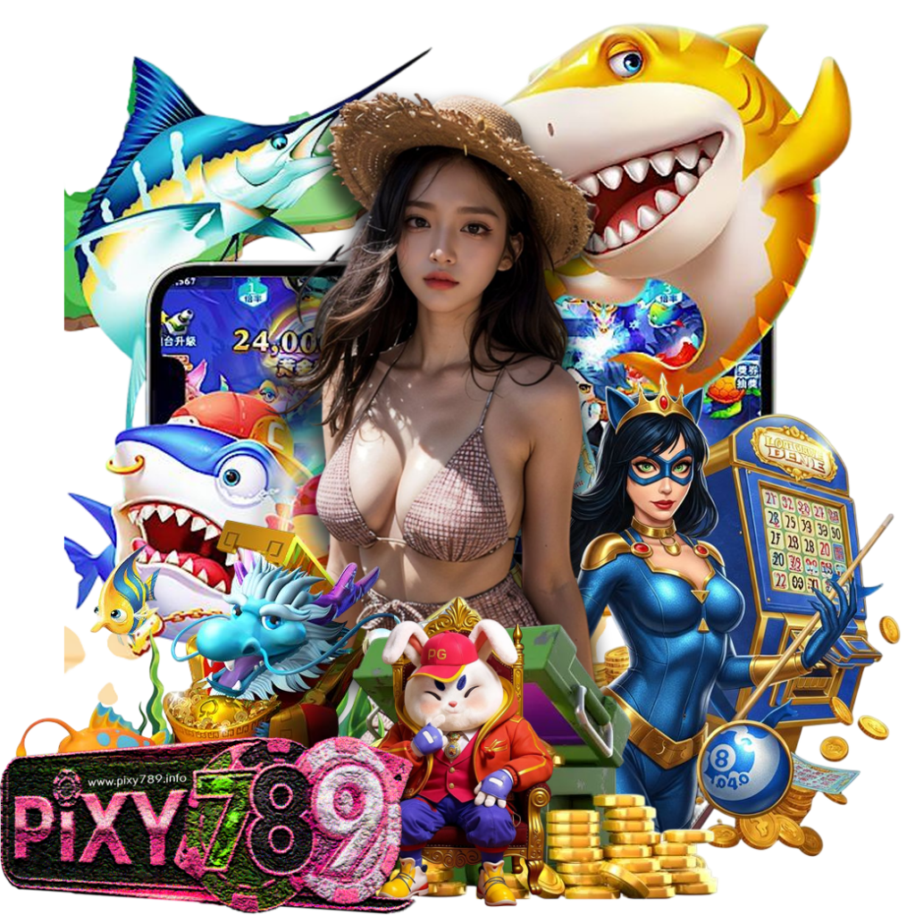 pixy789 ทดลองเล่น